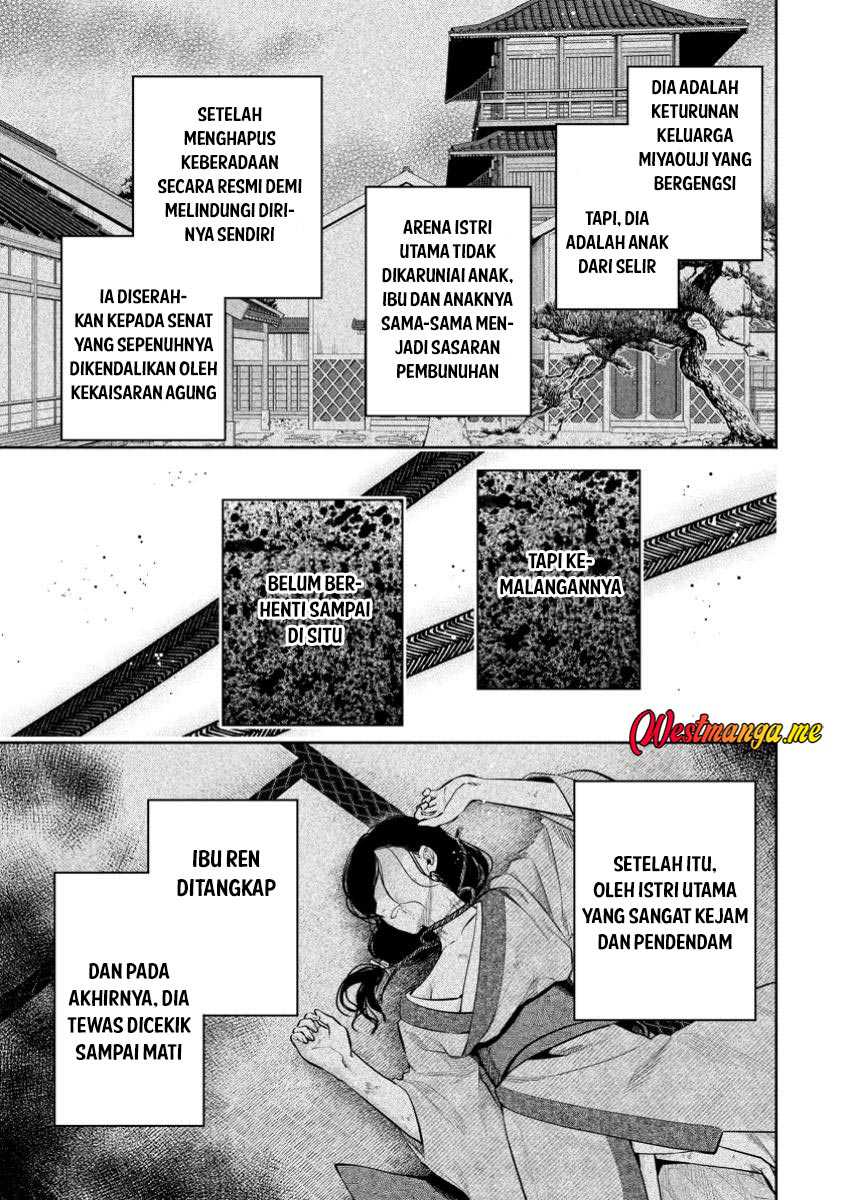 Maou-sama, Retry! R - Chapter 48 fix 5 Maou-sama, Retry! R - Chapter 48 fix 5