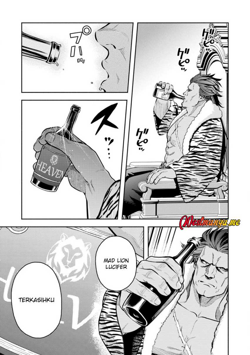 Maou-sama, Retry! R - Chapter 49 33
