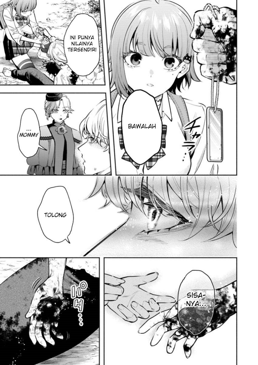 Maou-sama, Retry! R - Chapter 42 26