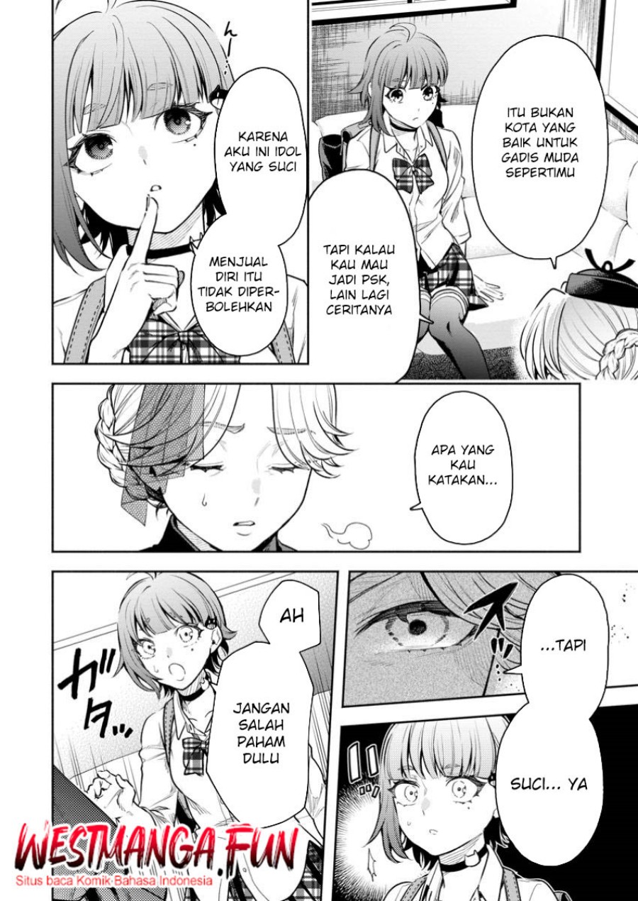Maou-sama, Retry! R - Chapter 42 12