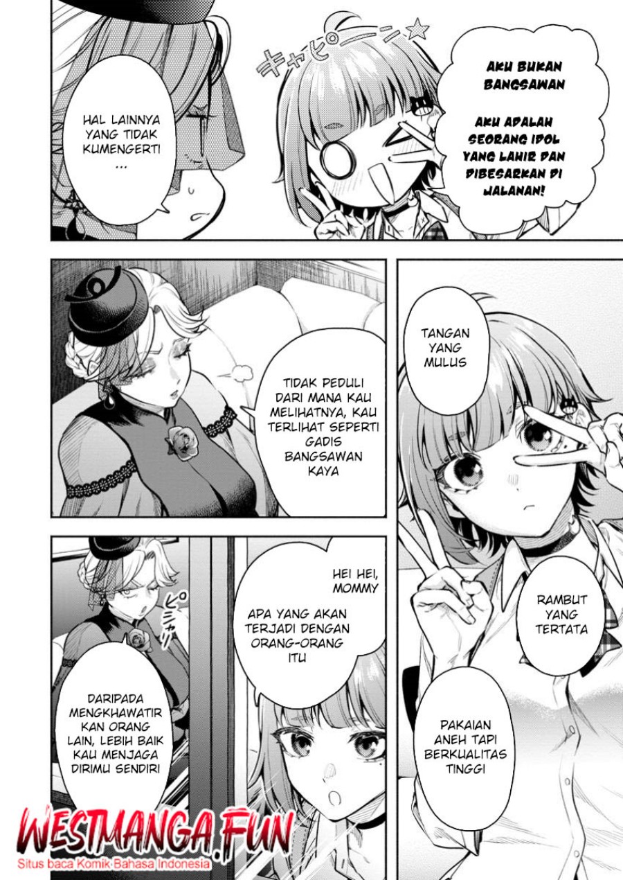 Maou-sama, Retry! R - Chapter 42 6