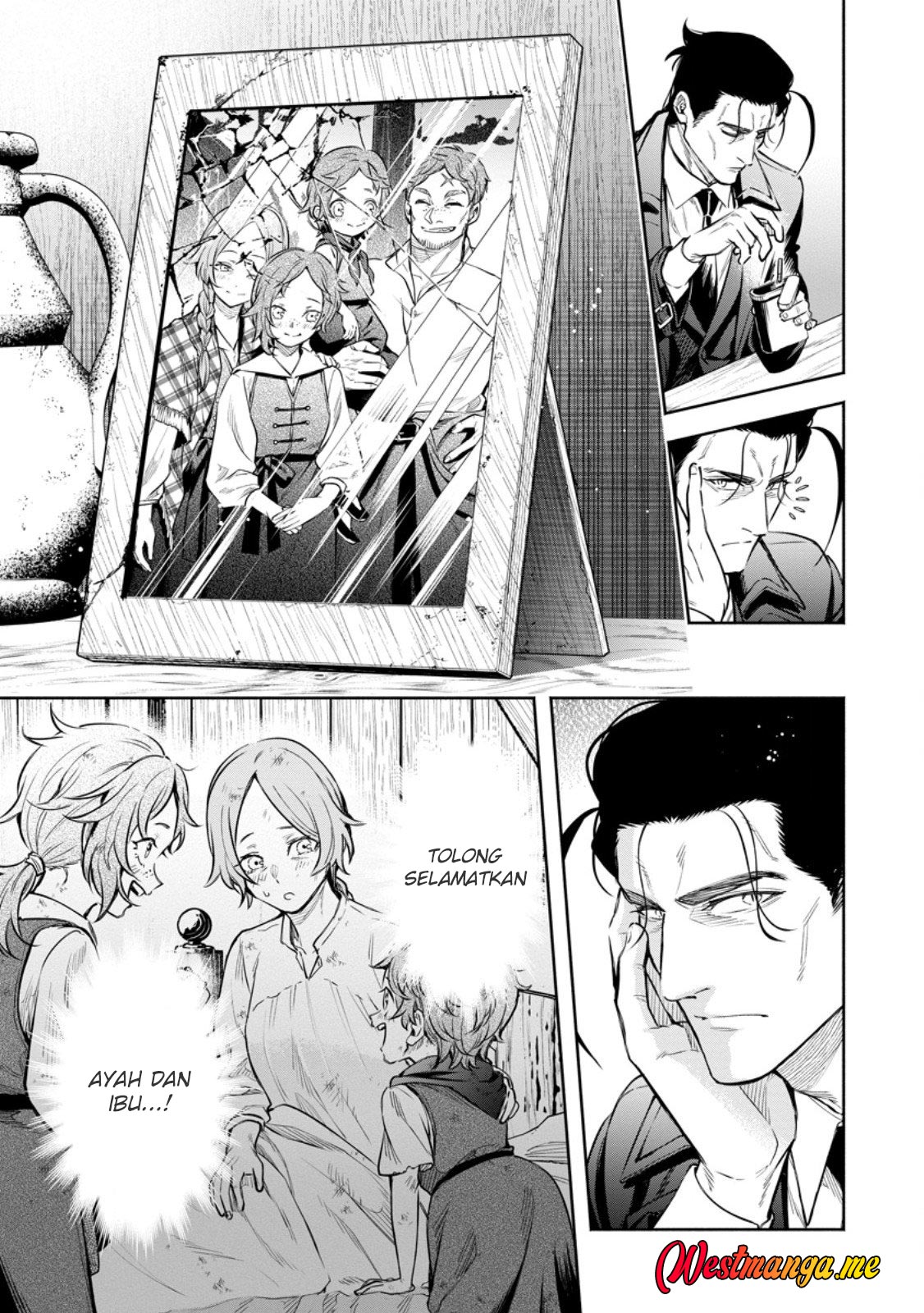 Maou-sama, Retry! R - Chapter 53 23 Maou-sama, Retry! R - Chapter 53 23
