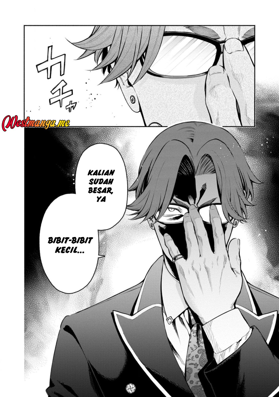Maou-sama, Retry! R - Chapter 53 32 Maou-sama, Retry! R - Chapter 53 32