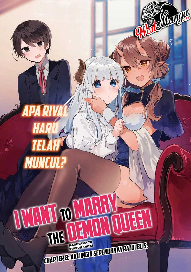 Maou-sama to Kekkonshitai - Chapter 8 5 Maou-sama to Kekkonshitai - Chapter 8 5