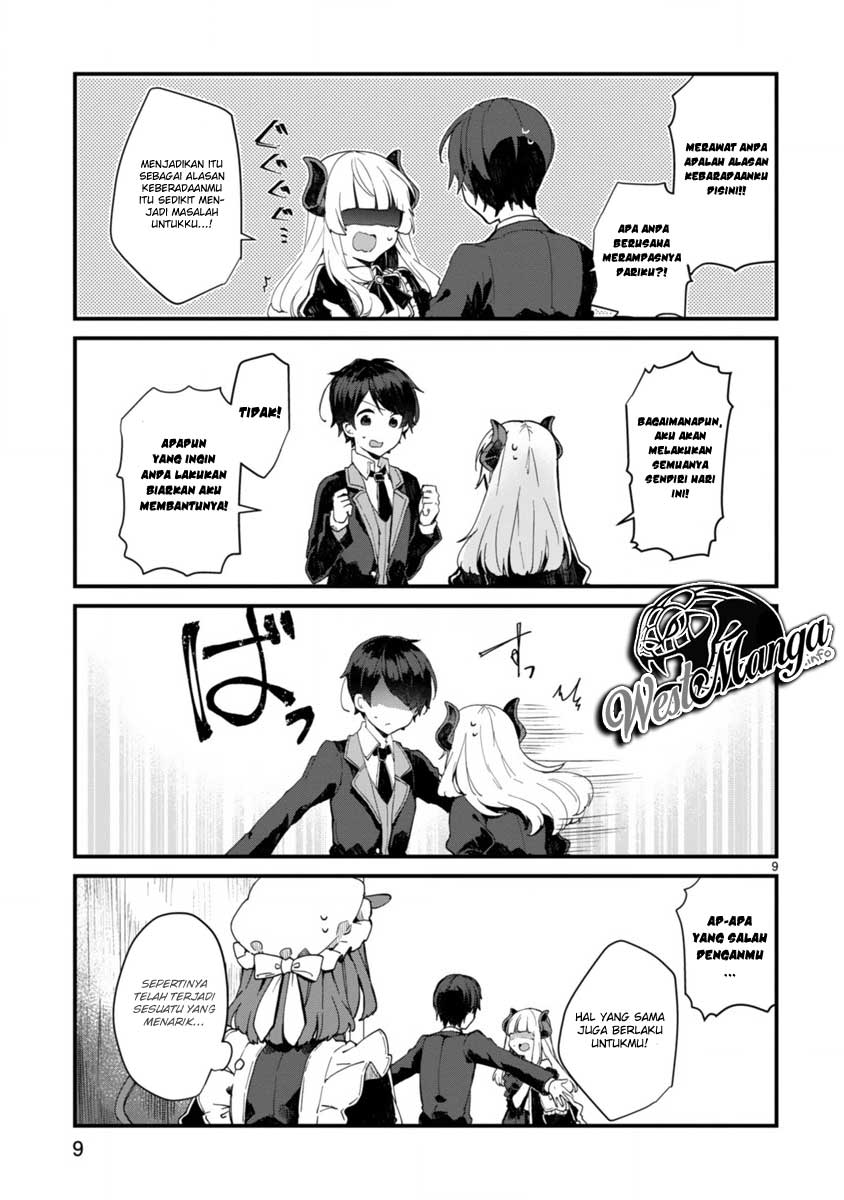 Maou-sama to Kekkonshitai - Chapter 5 12
