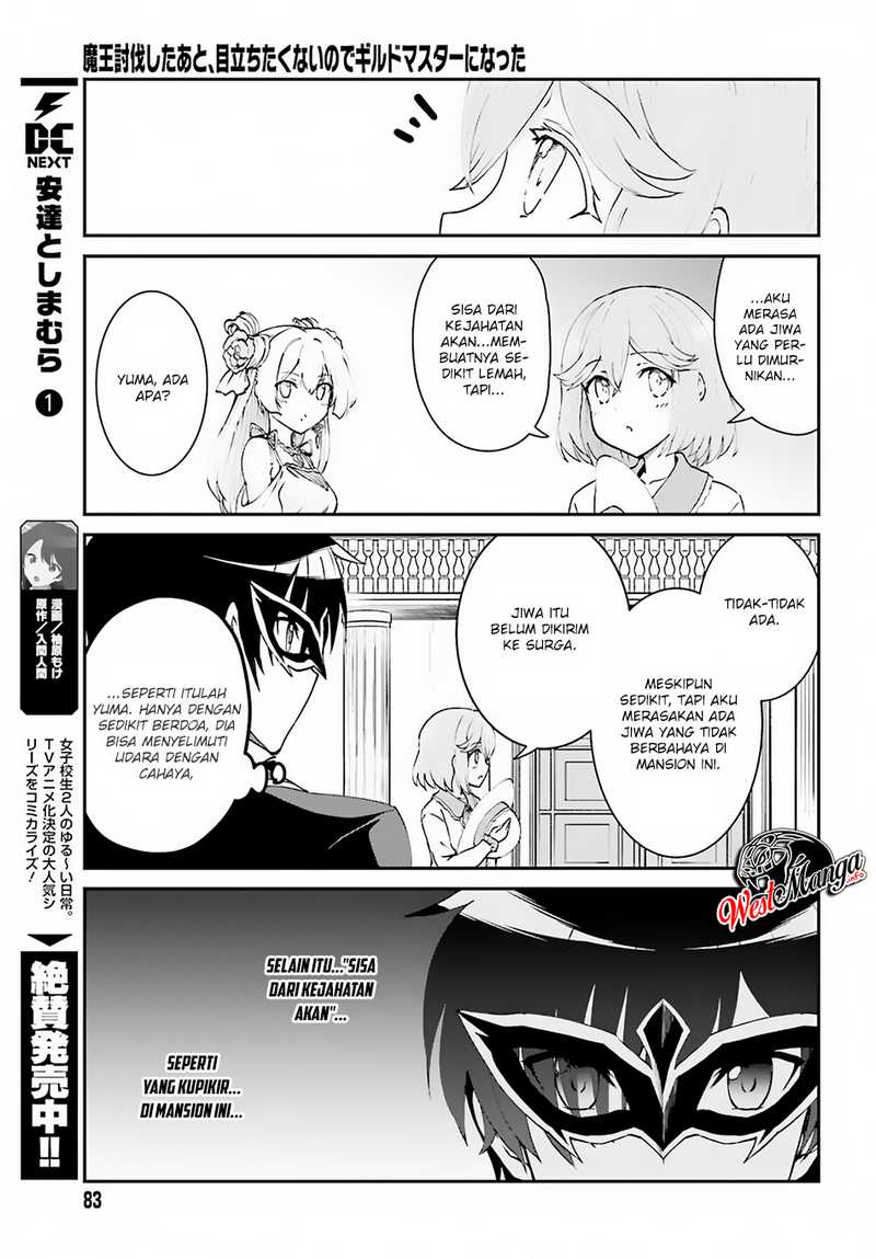 Maou Toubatsu Shita Ato, Medachitakunai node Guild Master ni Natta - Chapter 8 15