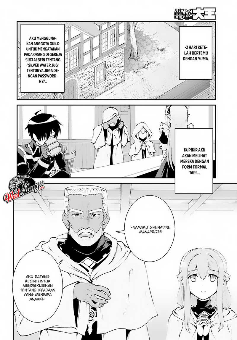 Maou Toubatsu Shita Ato, Medachitakunai node Guild Master ni Natta - Chapter 8 4