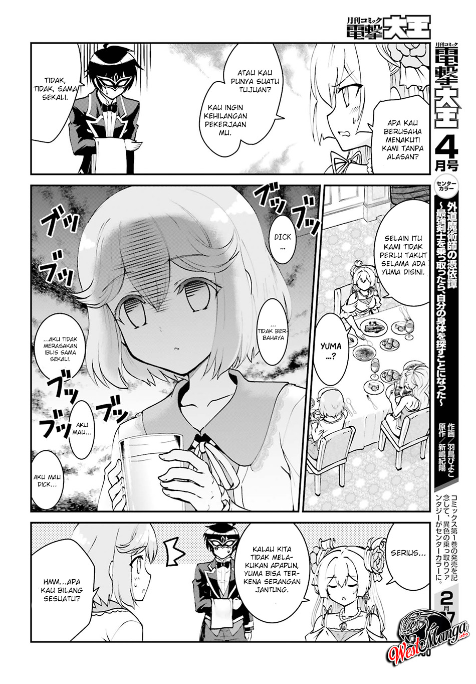 Maou Toubatsu Shita Ato, Medachitakunai node Guild Master ni Natta - Chapter 9 10 Maou Toubatsu Shita Ato, Medachitakunai node Guild Master ni Natta - Chapter 9 10