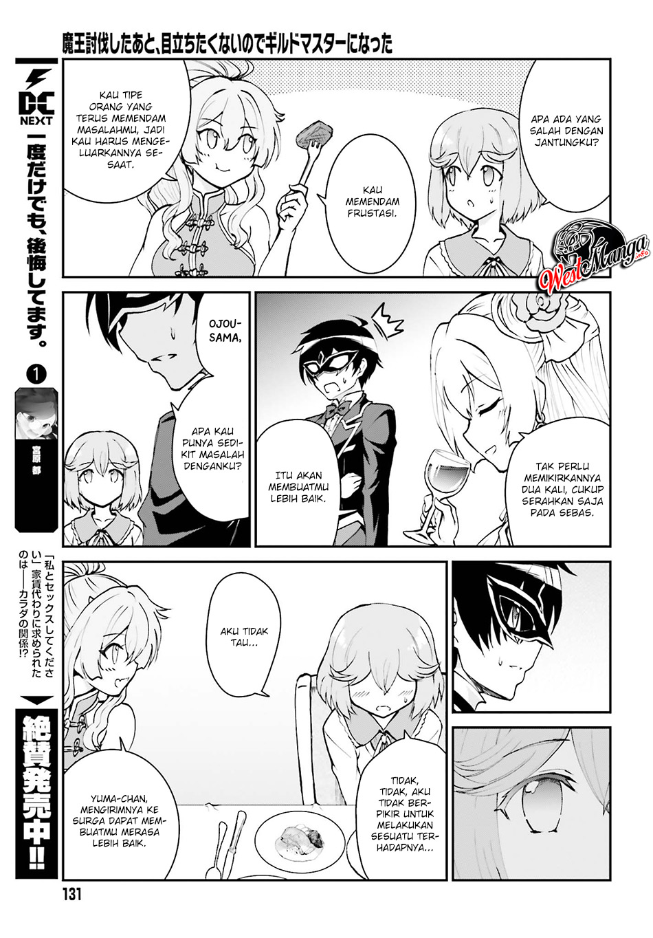 Maou Toubatsu Shita Ato, Medachitakunai node Guild Master ni Natta - Chapter 9 11 Maou Toubatsu Shita Ato, Medachitakunai node Guild Master ni Natta - Chapter 9 11