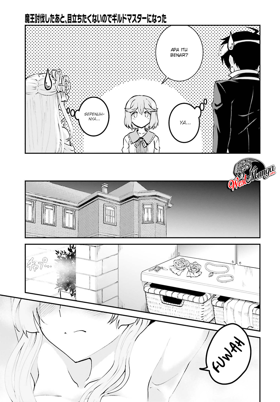 Maou Toubatsu Shita Ato, Medachitakunai node Guild Master ni Natta - Chapter 9 14 Maou Toubatsu Shita Ato, Medachitakunai node Guild Master ni Natta - Chapter 9 14