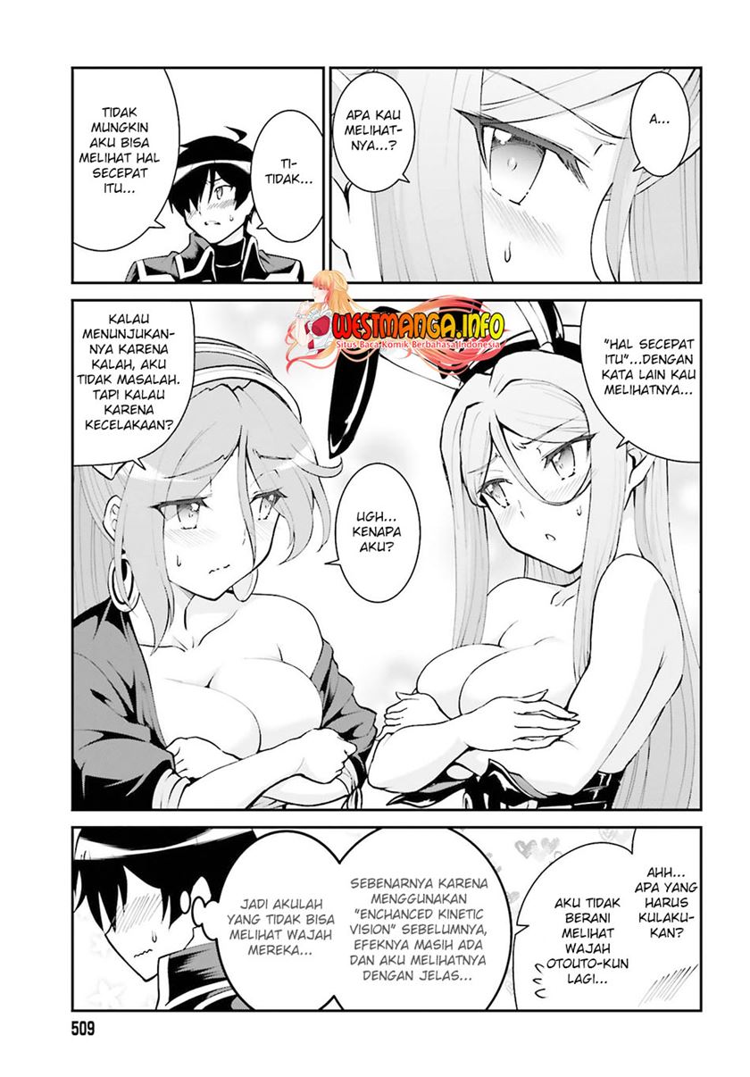 Maou Toubatsu Shita Ato, Medachitakunai node Guild Master ni Natta - Chapter 21 20 Maou Toubatsu Shita Ato, Medachitakunai node Guild Master ni Natta - Chapter 21 20