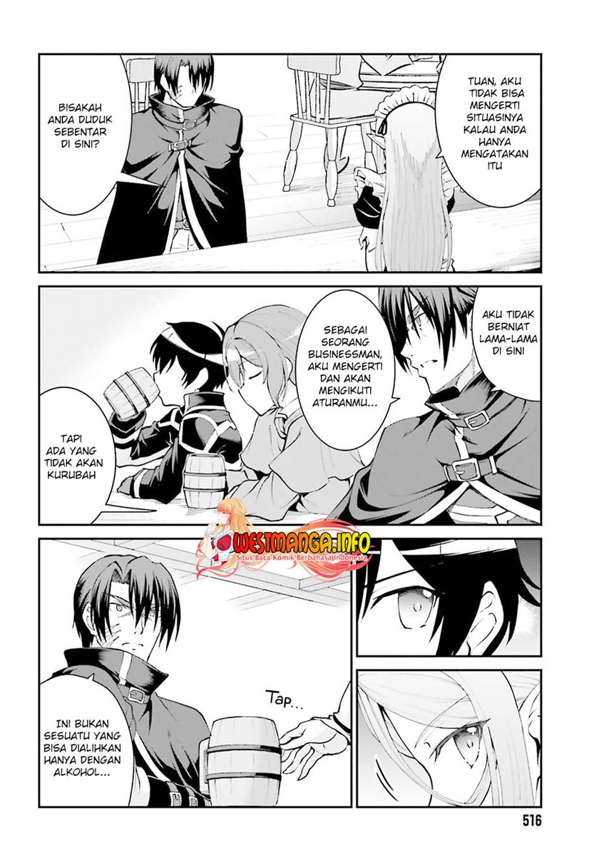 Maou Toubatsu Shita Ato, Medachitakunai node Guild Master ni Natta - Chapter 21 27 Maou Toubatsu Shita Ato, Medachitakunai node Guild Master ni Natta - Chapter 21 27