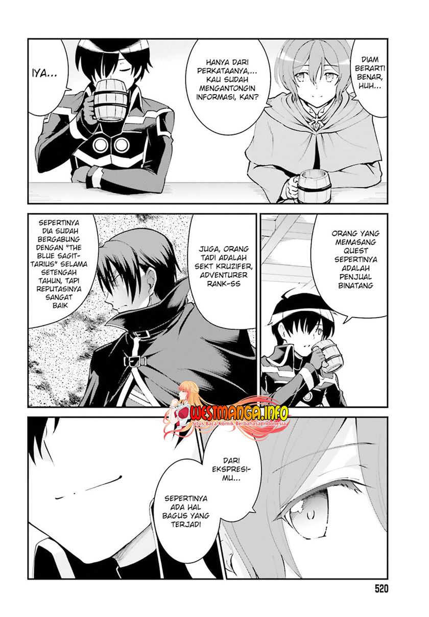 Maou Toubatsu Shita Ato, Medachitakunai node Guild Master ni Natta - Chapter 21 31 Maou Toubatsu Shita Ato, Medachitakunai node Guild Master ni Natta - Chapter 21 31