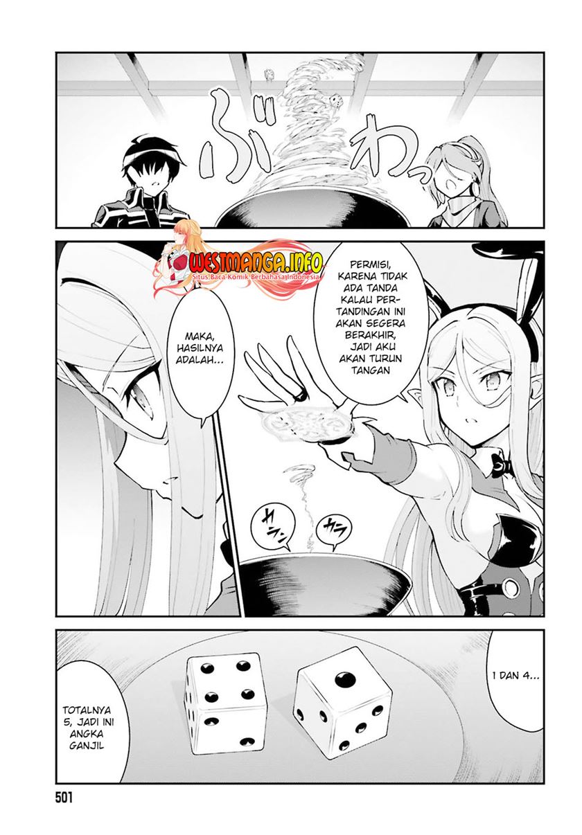 Maou Toubatsu Shita Ato, Medachitakunai node Guild Master ni Natta - Chapter 21 12 Maou Toubatsu Shita Ato, Medachitakunai node Guild Master ni Natta - Chapter 21 12