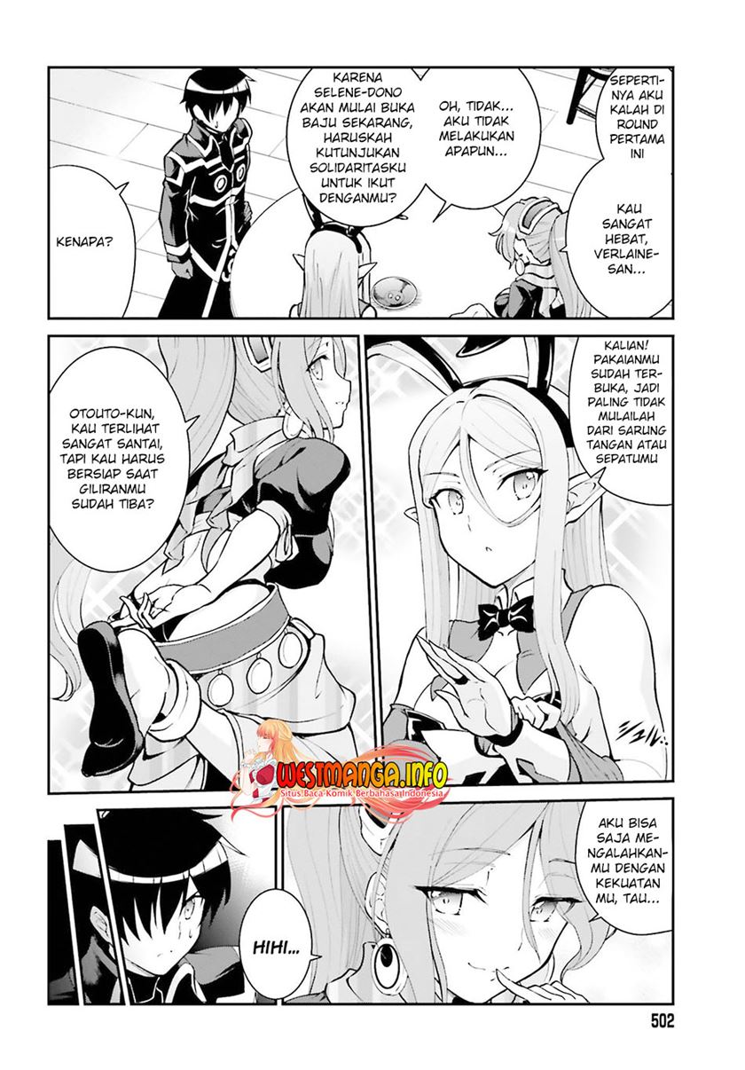 Maou Toubatsu Shita Ato, Medachitakunai node Guild Master ni Natta - Chapter 21 13 Maou Toubatsu Shita Ato, Medachitakunai node Guild Master ni Natta - Chapter 21 13