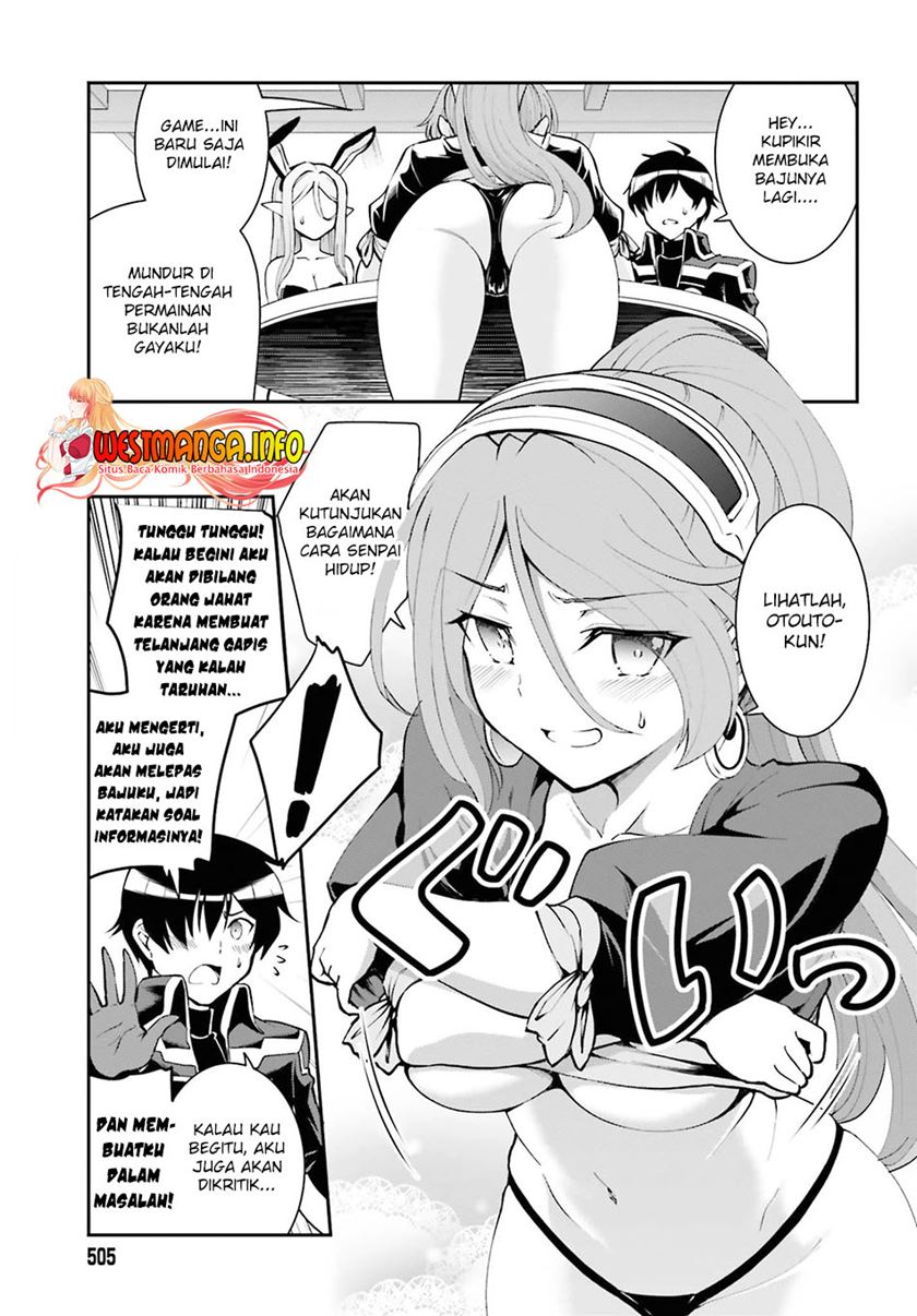 Maou Toubatsu Shita Ato, Medachitakunai node Guild Master ni Natta - Chapter 21 16 Maou Toubatsu Shita Ato, Medachitakunai node Guild Master ni Natta - Chapter 21 16