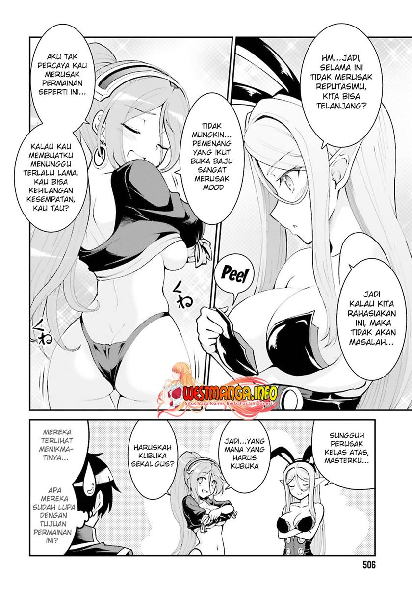 Maou Toubatsu Shita Ato, Medachitakunai node Guild Master ni Natta - Chapter 21 17 Maou Toubatsu Shita Ato, Medachitakunai node Guild Master ni Natta - Chapter 21 17