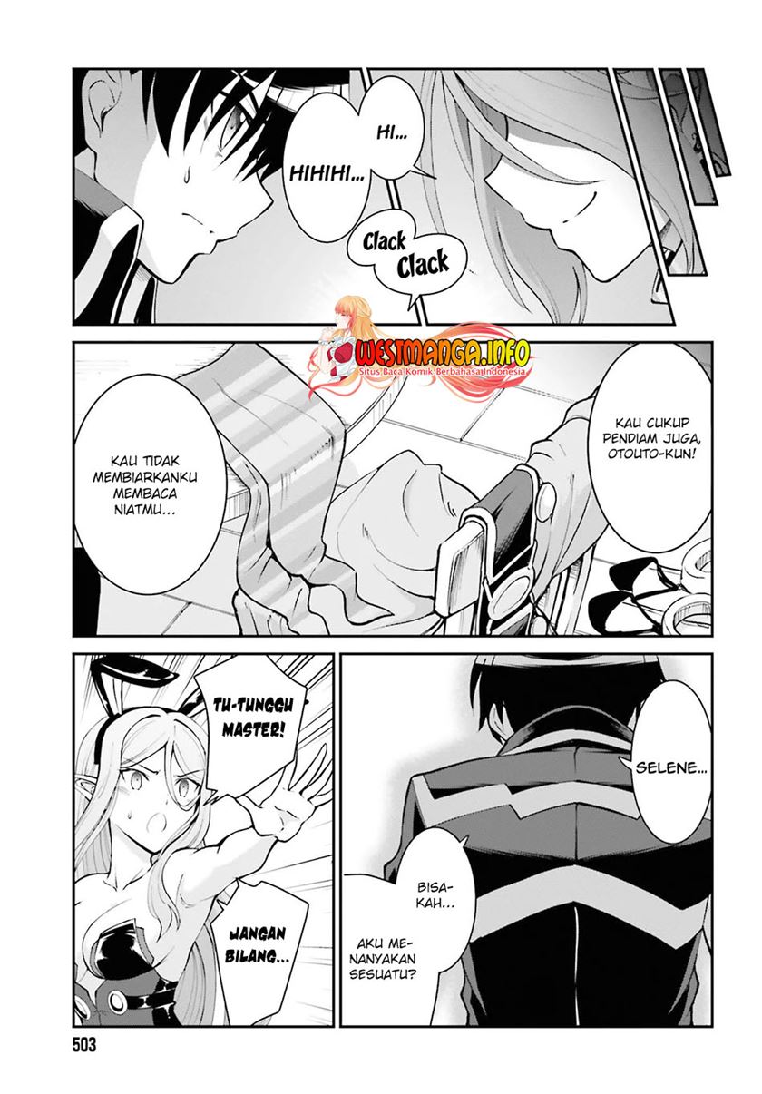Maou Toubatsu Shita Ato, Medachitakunai node Guild Master ni Natta - Chapter 21 14 Maou Toubatsu Shita Ato, Medachitakunai node Guild Master ni Natta - Chapter 21 14