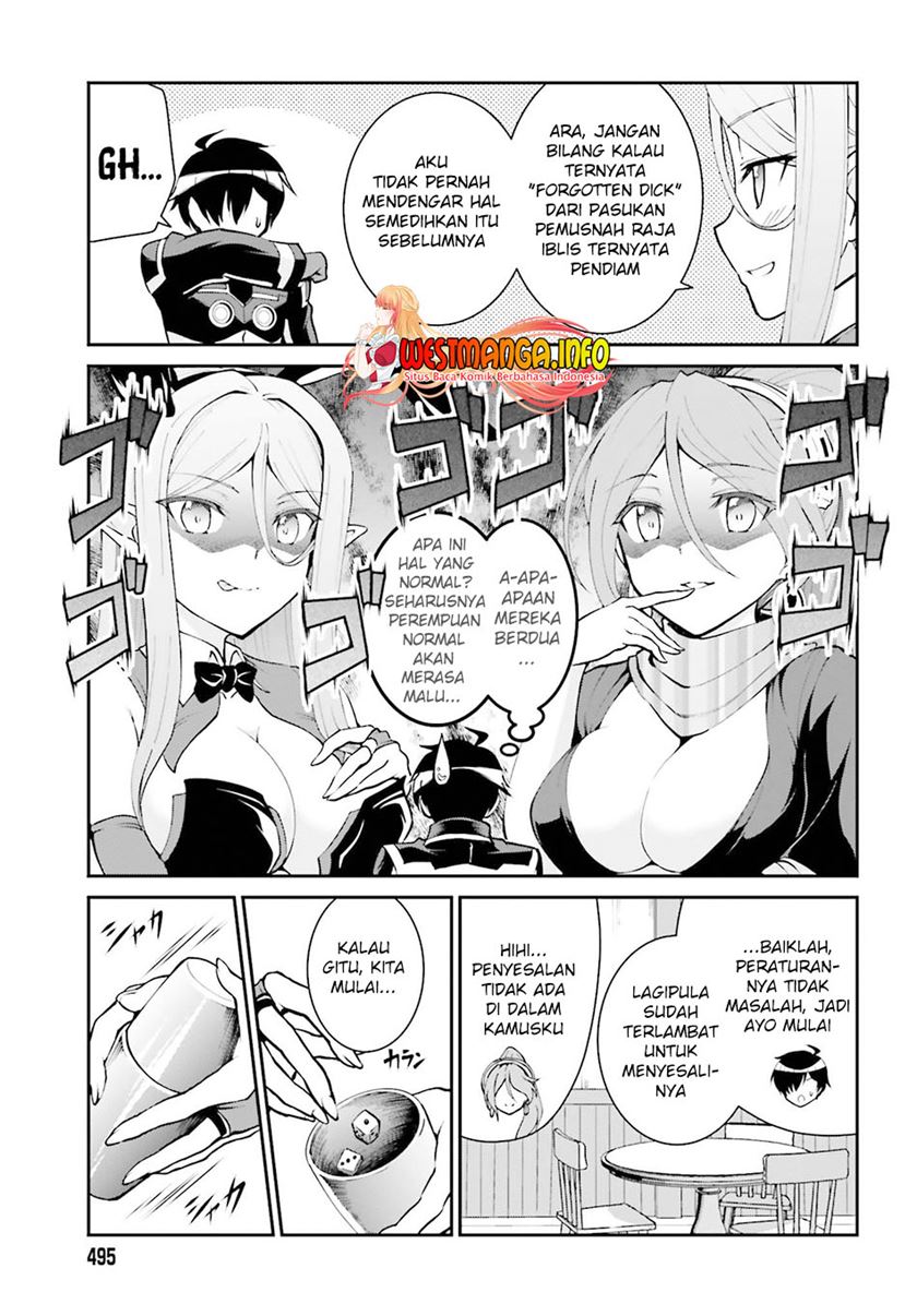 Maou Toubatsu Shita Ato, Medachitakunai node Guild Master ni Natta - Chapter 21 6 Maou Toubatsu Shita Ato, Medachitakunai node Guild Master ni Natta - Chapter 21 6