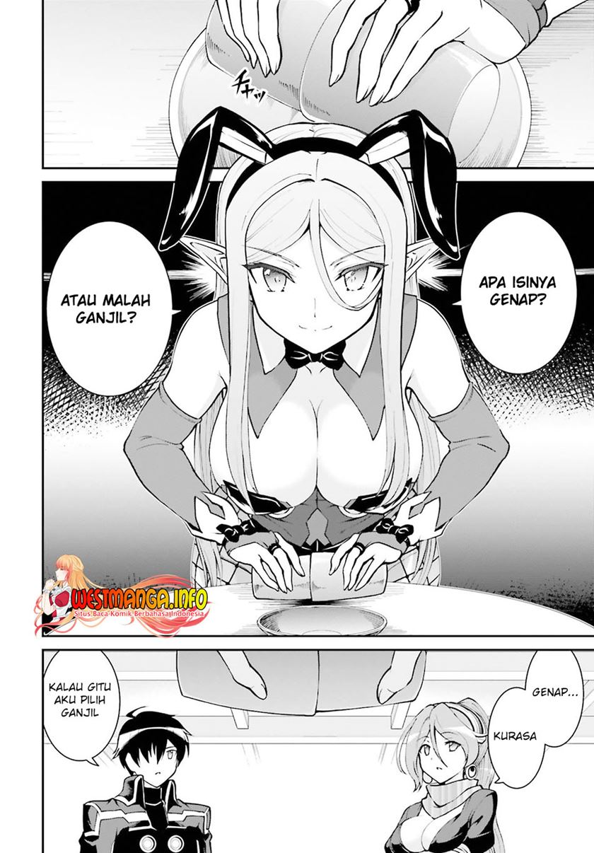 Maou Toubatsu Shita Ato, Medachitakunai node Guild Master ni Natta - Chapter 21 7 Maou Toubatsu Shita Ato, Medachitakunai node Guild Master ni Natta - Chapter 21 7