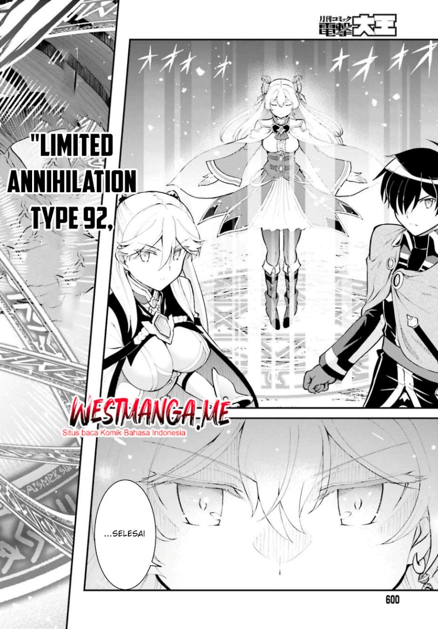 Maou Toubatsu Shita Ato, Medachitakunai node Guild Master ni Natta - Chapter 38 17 Maou Toubatsu Shita Ato, Medachitakunai node Guild Master ni Natta - Chapter 38 17