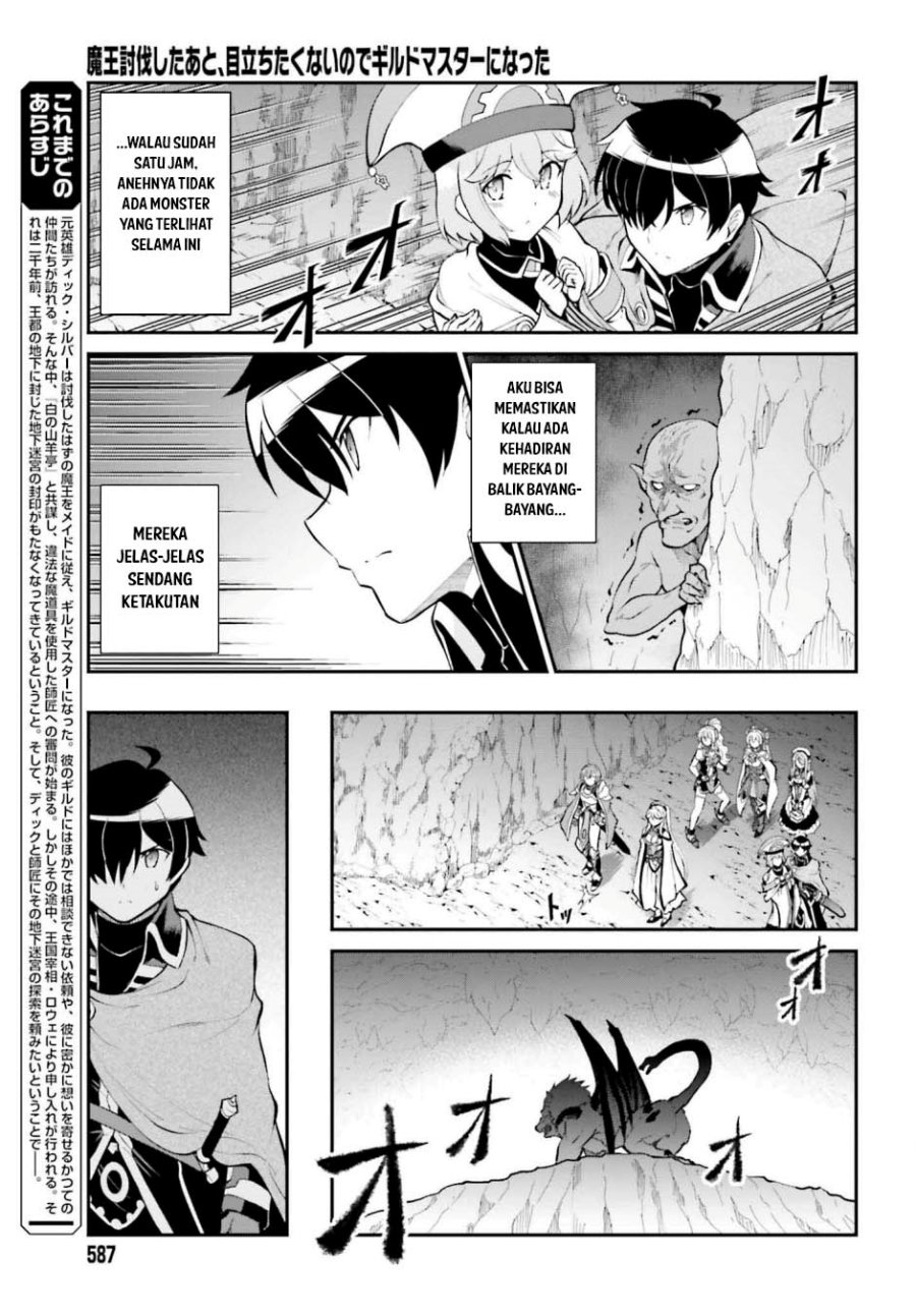 Maou Toubatsu Shita Ato, Medachitakunai node Guild Master ni Natta - Chapter 38 4 Maou Toubatsu Shita Ato, Medachitakunai node Guild Master ni Natta - Chapter 38 4