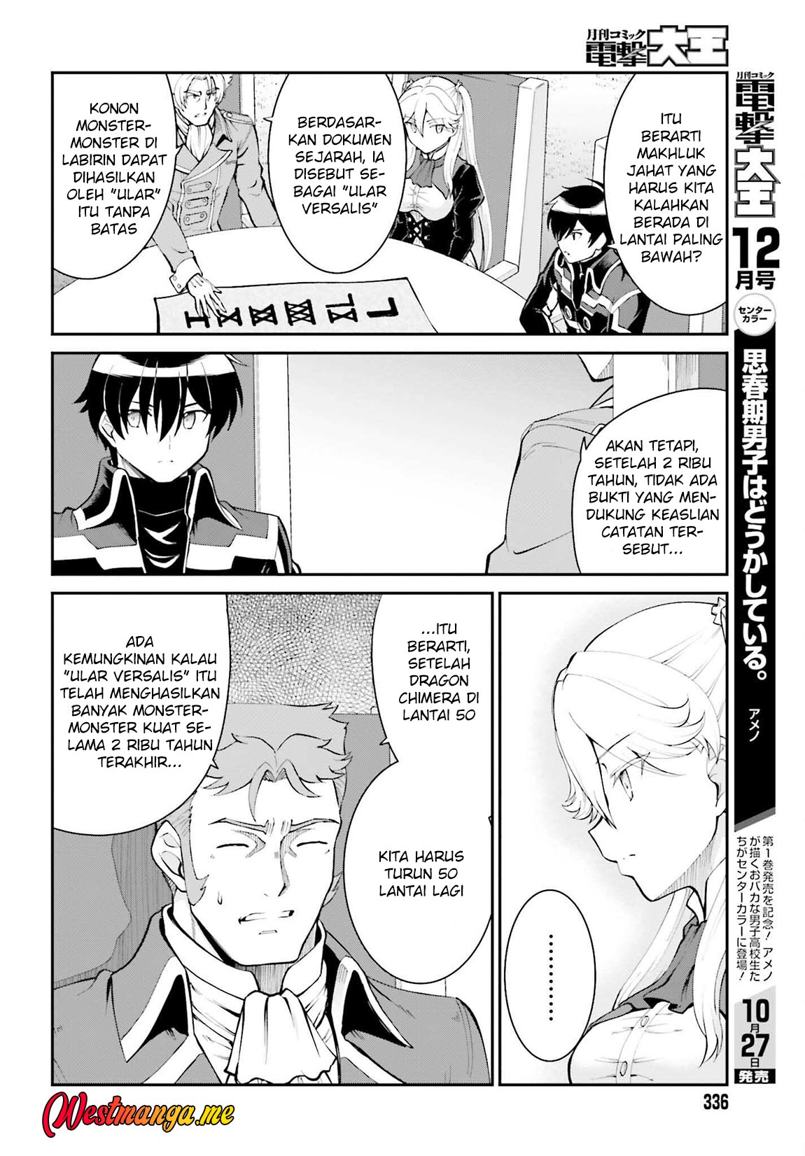 Maou Toubatsu Shita Ato, Medachitakunai node Guild Master ni Natta - Chapter 37 11 Maou Toubatsu Shita Ato, Medachitakunai node Guild Master ni Natta - Chapter 37 11
