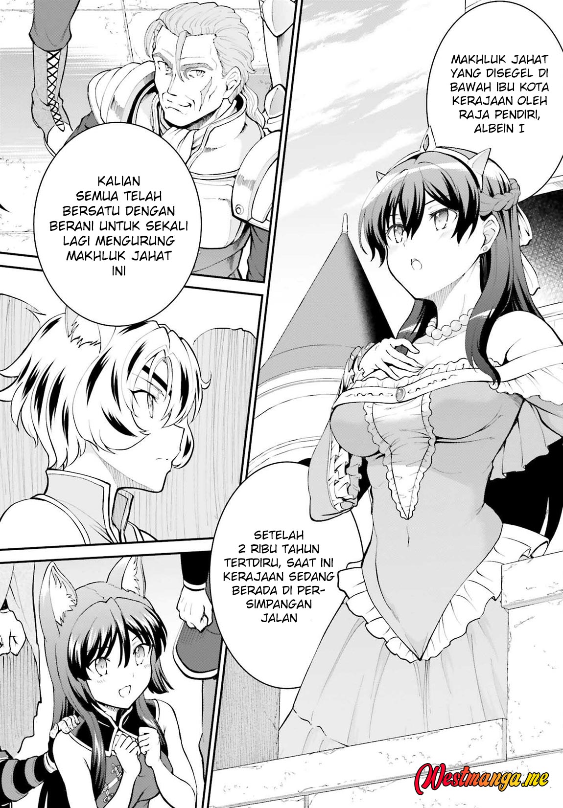 Maou Toubatsu Shita Ato, Medachitakunai node Guild Master ni Natta - Chapter 37 17 Maou Toubatsu Shita Ato, Medachitakunai node Guild Master ni Natta - Chapter 37 17