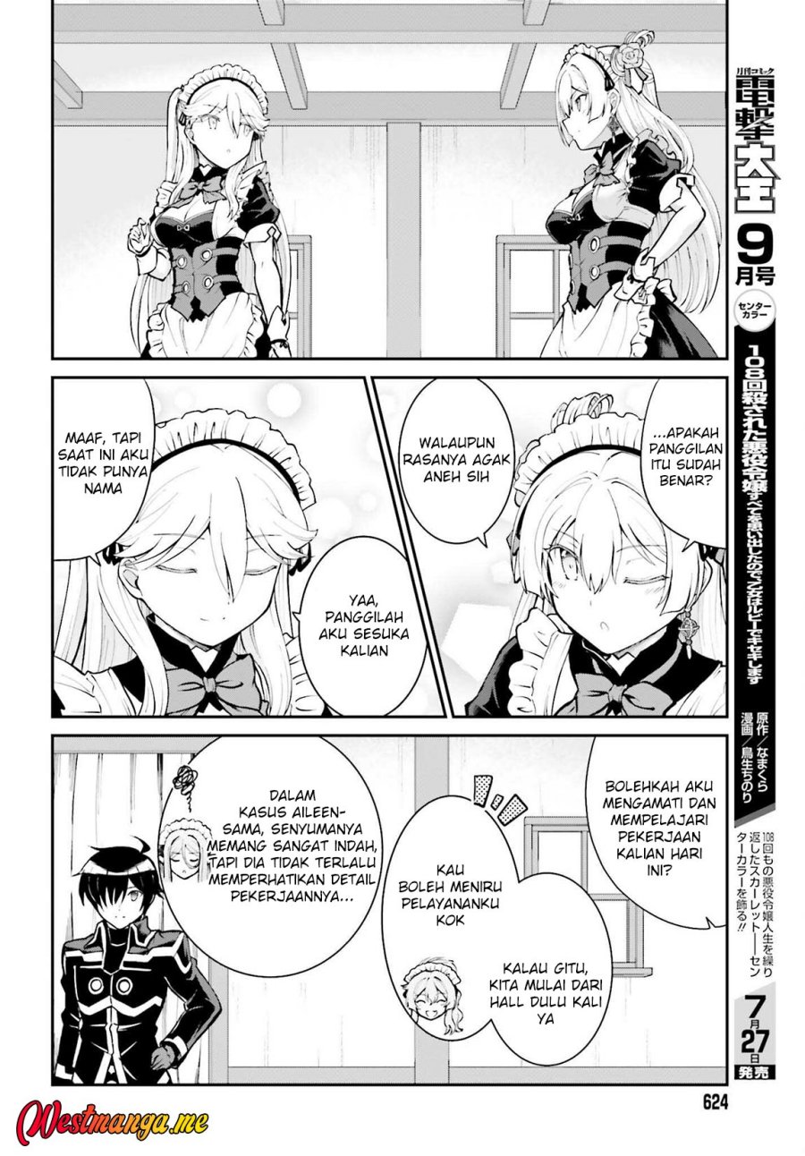 Maou Toubatsu Shita Ato, Medachitakunai node Guild Master ni Natta - Chapter 34 25 Maou Toubatsu Shita Ato, Medachitakunai node Guild Master ni Natta - Chapter 34 25