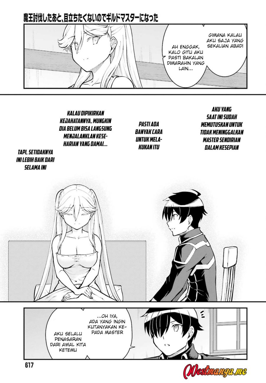 Maou Toubatsu Shita Ato, Medachitakunai node Guild Master ni Natta - Chapter 34 18 Maou Toubatsu Shita Ato, Medachitakunai node Guild Master ni Natta - Chapter 34 18