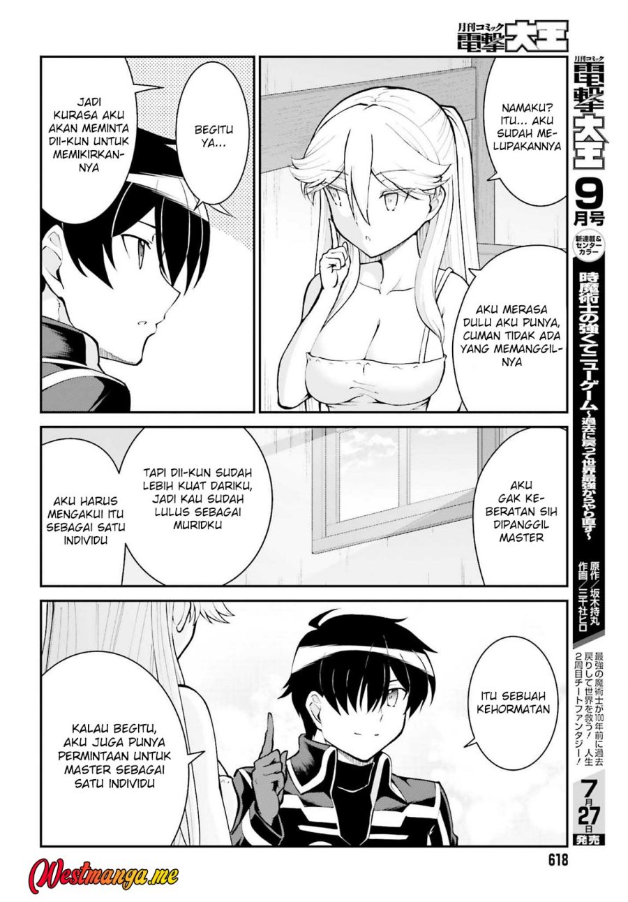 Maou Toubatsu Shita Ato, Medachitakunai node Guild Master ni Natta - Chapter 34 19 Maou Toubatsu Shita Ato, Medachitakunai node Guild Master ni Natta - Chapter 34 19