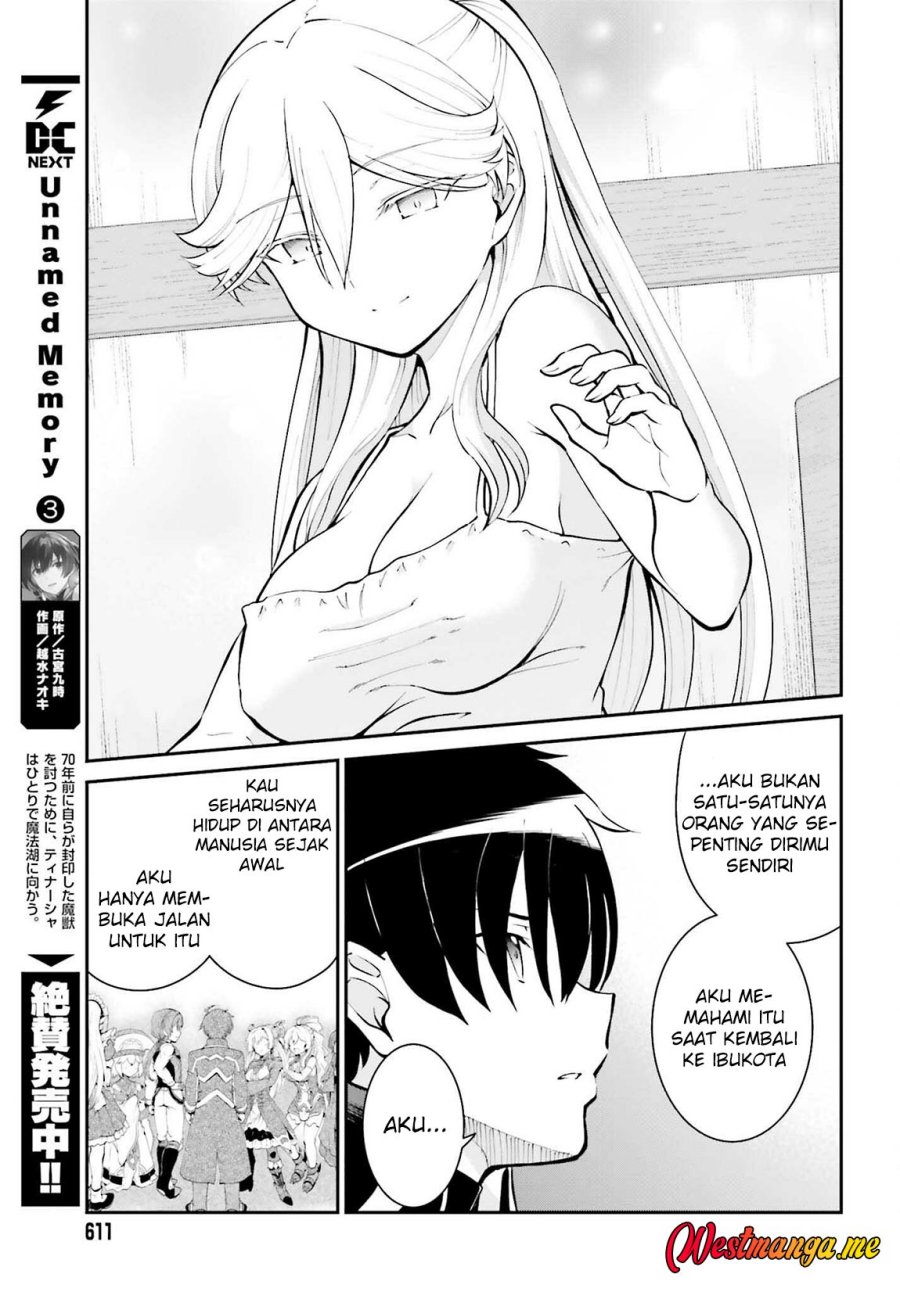 Maou Toubatsu Shita Ato, Medachitakunai node Guild Master ni Natta - Chapter 34 12 Maou Toubatsu Shita Ato, Medachitakunai node Guild Master ni Natta - Chapter 34 12