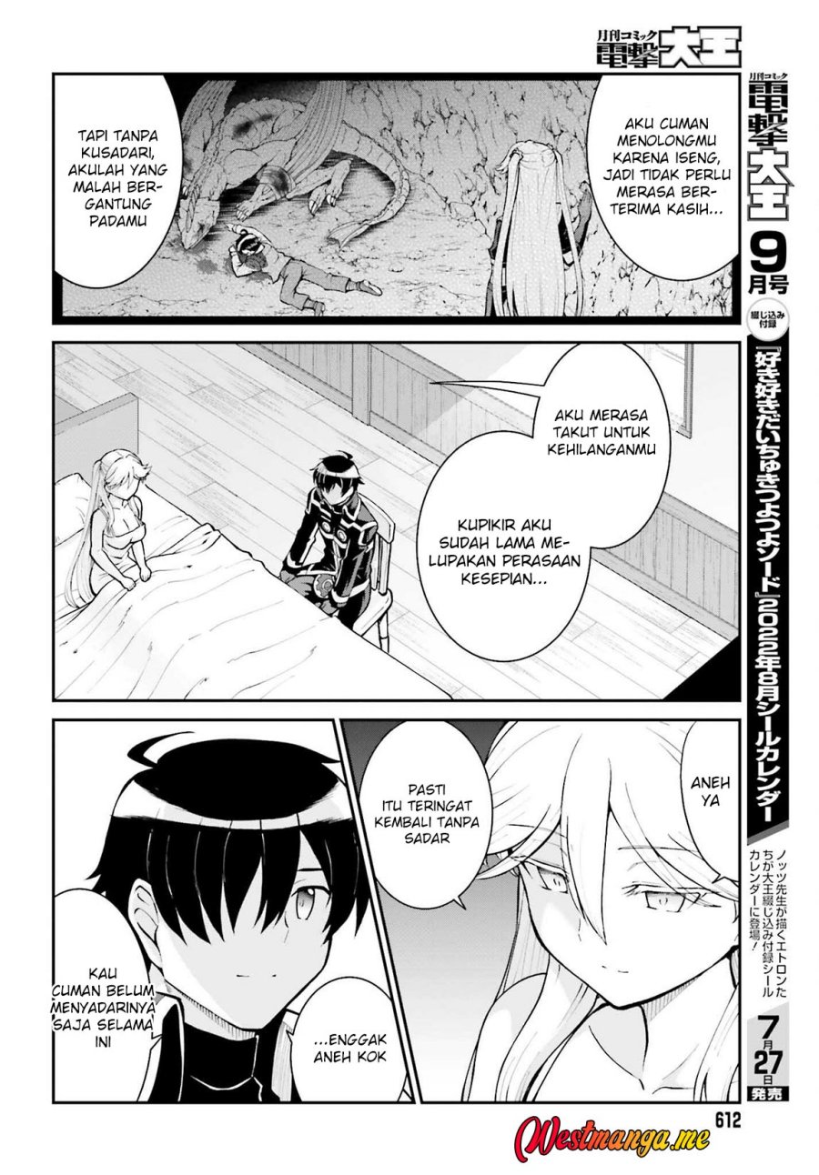 Maou Toubatsu Shita Ato, Medachitakunai node Guild Master ni Natta - Chapter 34 13 Maou Toubatsu Shita Ato, Medachitakunai node Guild Master ni Natta - Chapter 34 13