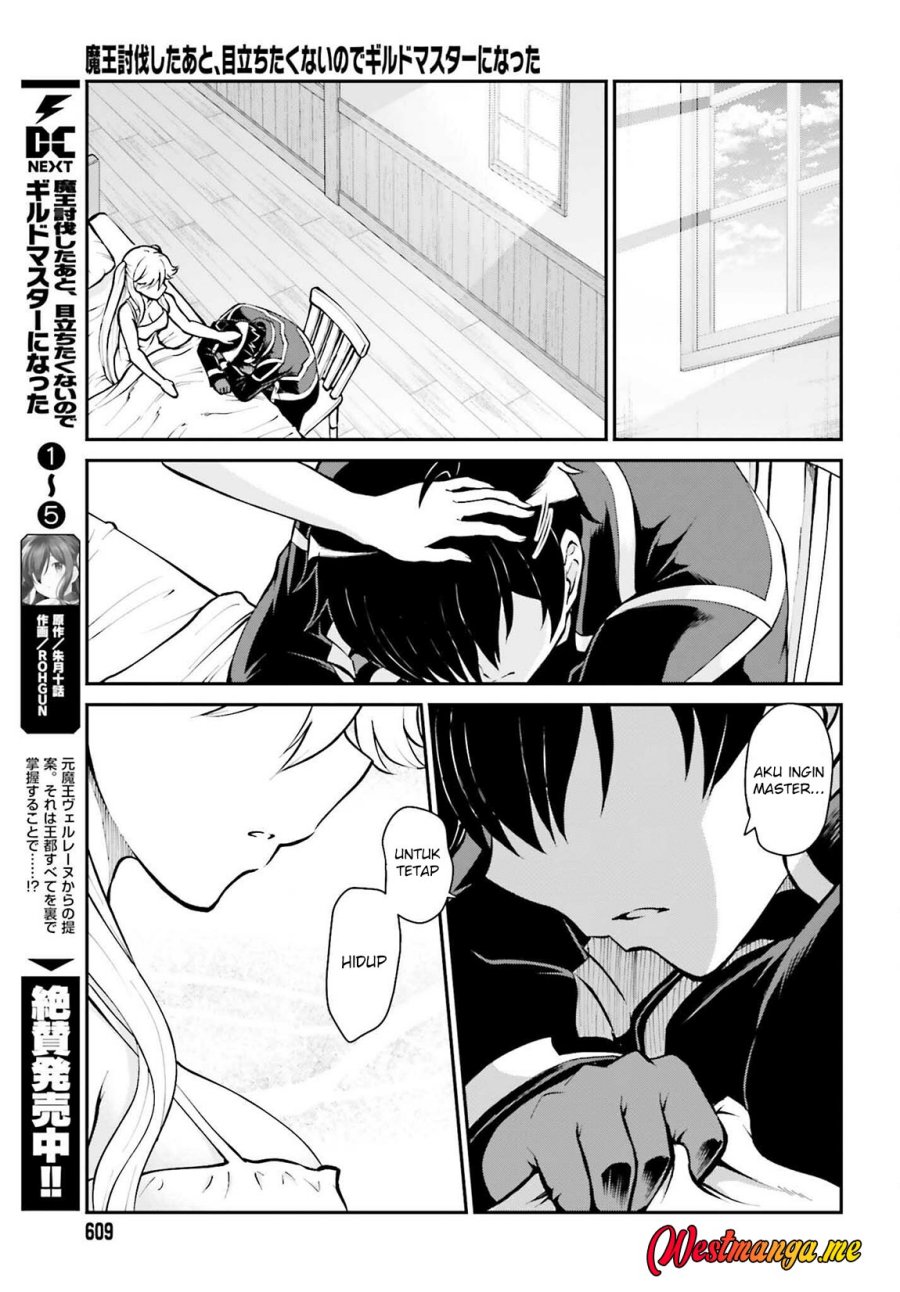 Maou Toubatsu Shita Ato, Medachitakunai node Guild Master ni Natta - Chapter 34 10 Maou Toubatsu Shita Ato, Medachitakunai node Guild Master ni Natta - Chapter 34 10