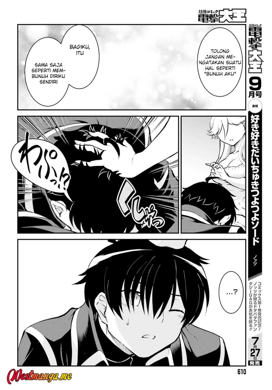 Maou Toubatsu Shita Ato, Medachitakunai node Guild Master ni Natta - Chapter 34 11 Maou Toubatsu Shita Ato, Medachitakunai node Guild Master ni Natta - Chapter 34 11