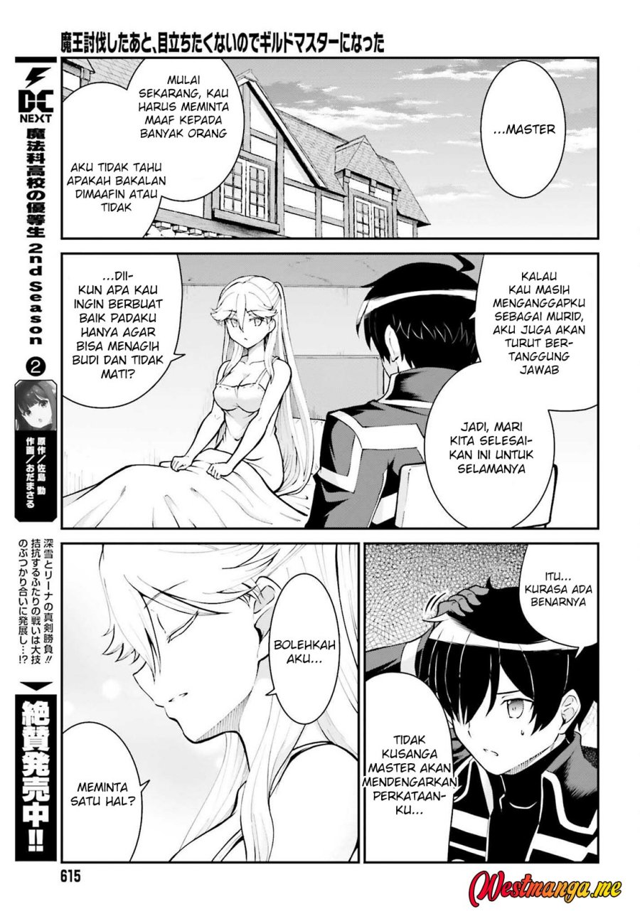 Maou Toubatsu Shita Ato, Medachitakunai node Guild Master ni Natta - Chapter 34 16 Maou Toubatsu Shita Ato, Medachitakunai node Guild Master ni Natta - Chapter 34 16