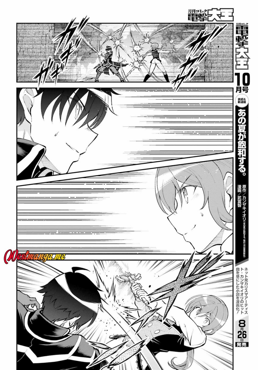 Maou Toubatsu Shita Ato, Medachitakunai node Guild Master ni Natta - Chapter 35 11