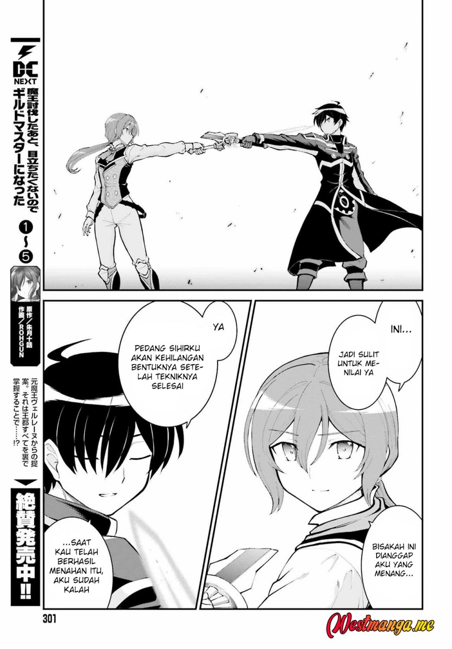 Maou Toubatsu Shita Ato, Medachitakunai node Guild Master ni Natta - Chapter 35 14