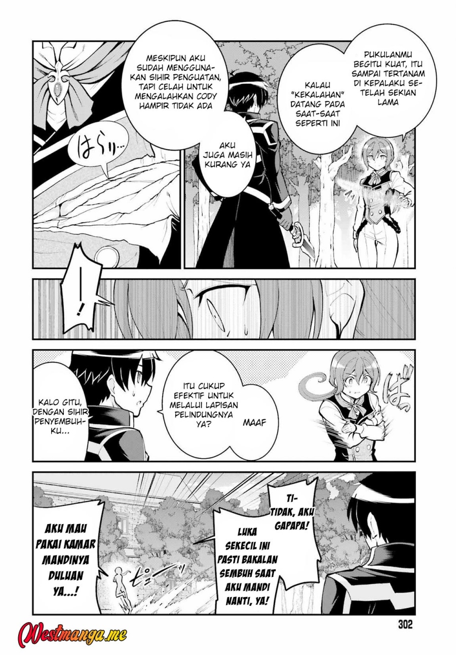 Maou Toubatsu Shita Ato, Medachitakunai node Guild Master ni Natta - Chapter 35 15