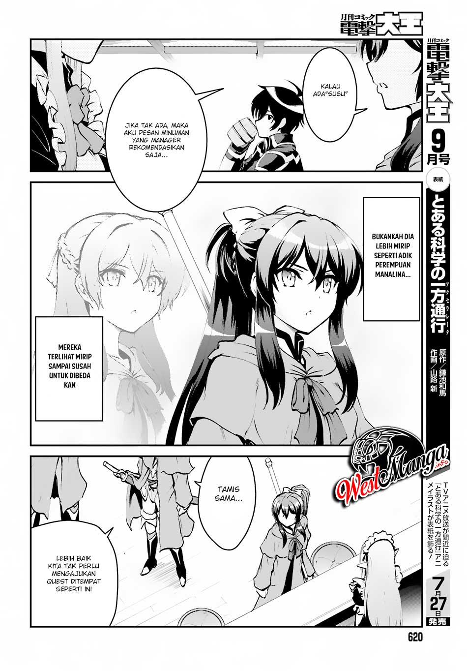 Maou Toubatsu Shita Ato, Medachitakunai node Guild Master ni Natta - Chapter 03.1 8 Maou Toubatsu Shita Ato, Medachitakunai node Guild Master ni Natta - Chapter 03.1 8