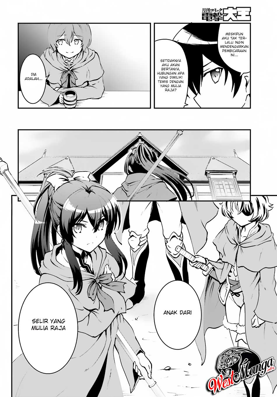 Maou Toubatsu Shita Ato, Medachitakunai node Guild Master ni Natta - Chapter 03.1 6 Maou Toubatsu Shita Ato, Medachitakunai node Guild Master ni Natta - Chapter 03.1 6