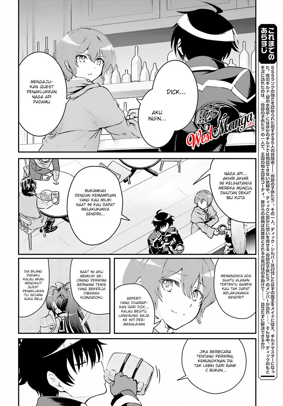Maou Toubatsu Shita Ato, Medachitakunai node Guild Master ni Natta - Chapter 03.1 4 Maou Toubatsu Shita Ato, Medachitakunai node Guild Master ni Natta - Chapter 03.1 4
