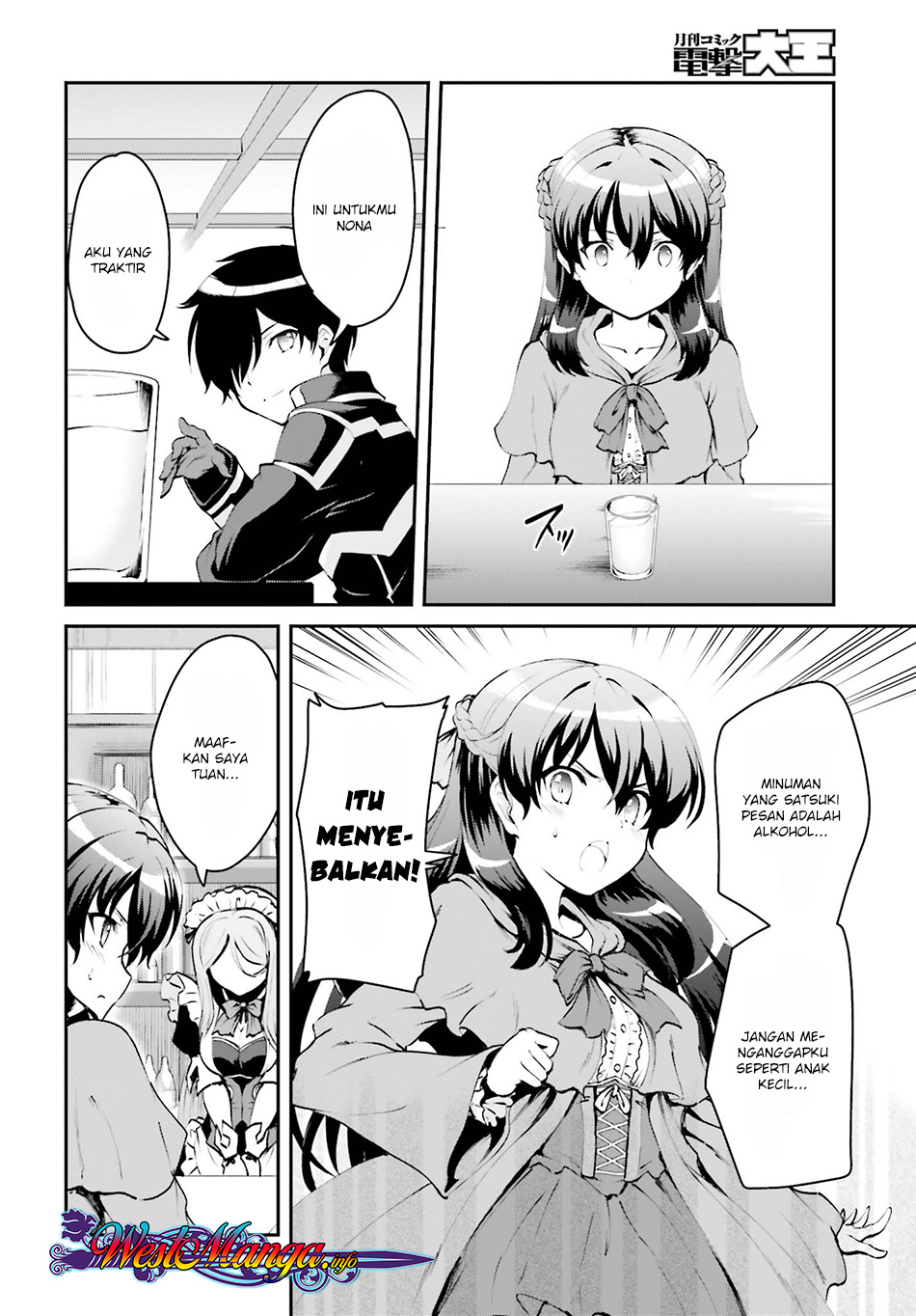Maou Toubatsu Shita Ato, Medachitakunai node Guild Master ni Natta - Chapter 01.2 1