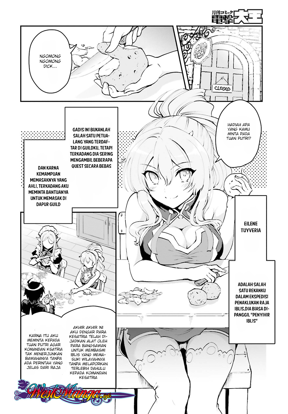 Maou Toubatsu Shita Ato, Medachitakunai node Guild Master ni Natta - Chapter 01.2 11