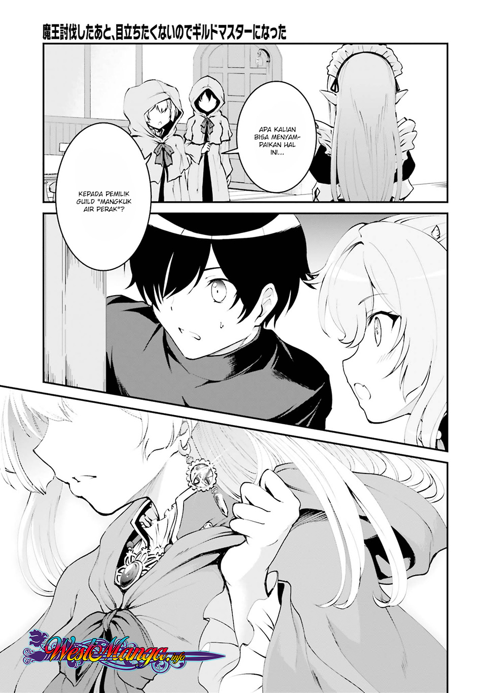 Maou Toubatsu Shita Ato, Medachitakunai node Guild Master ni Natta - Chapter 01.2 14