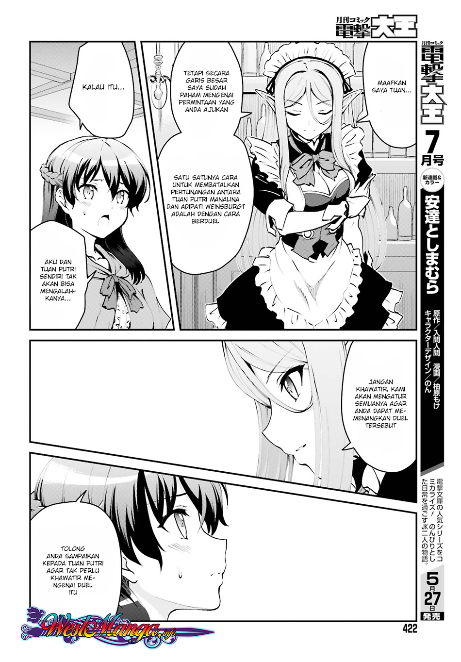 Maou Toubatsu Shita Ato, Medachitakunai node Guild Master ni Natta - Chapter 01.2 4
