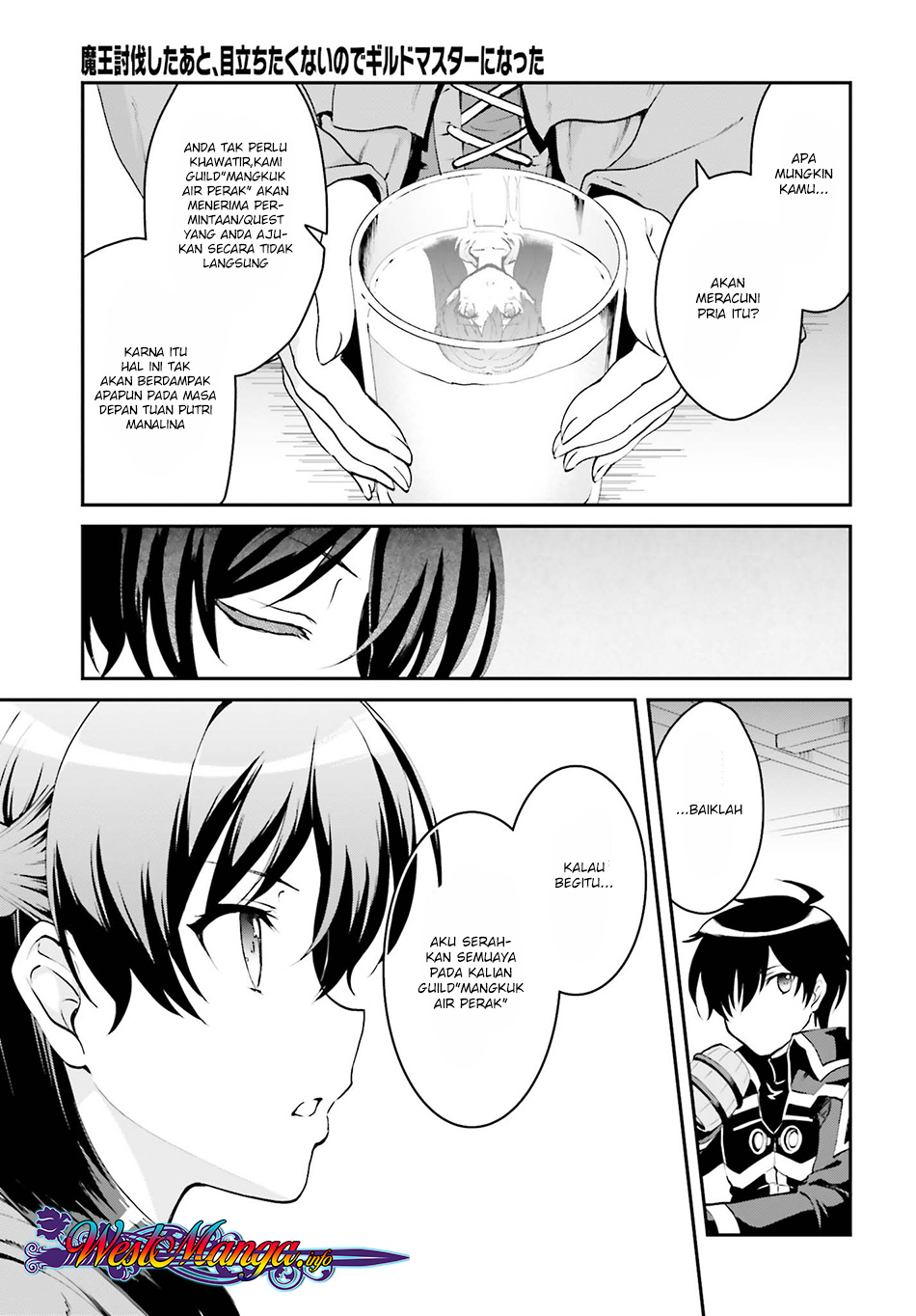 Maou Toubatsu Shita Ato, Medachitakunai node Guild Master ni Natta - Chapter 01.2 5