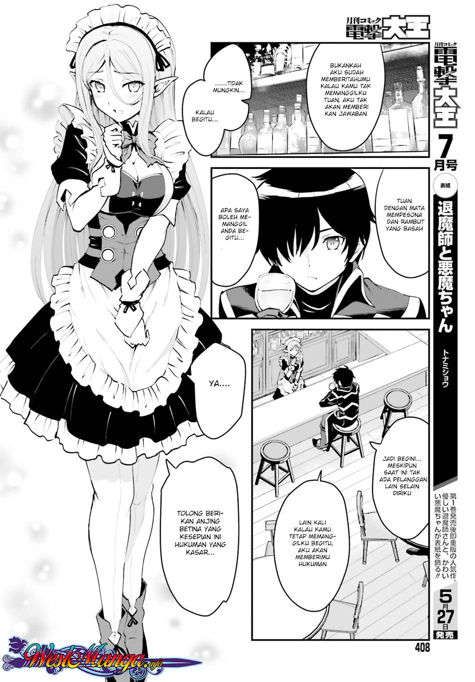 Maou Toubatsu Shita Ato, Medachitakunai node Guild Master ni Natta - Chapter 01.1 8 Maou Toubatsu Shita Ato, Medachitakunai node Guild Master ni Natta - Chapter 01.1 8
