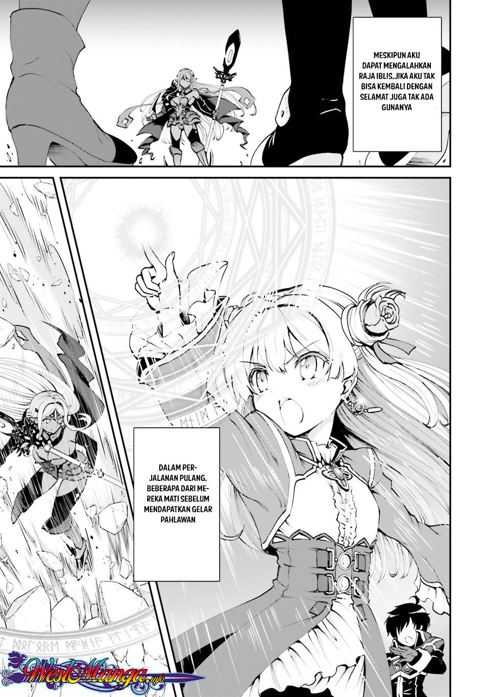 Maou Toubatsu Shita Ato, Medachitakunai node Guild Master ni Natta - Chapter 01.1 3 Maou Toubatsu Shita Ato, Medachitakunai node Guild Master ni Natta - Chapter 01.1 3