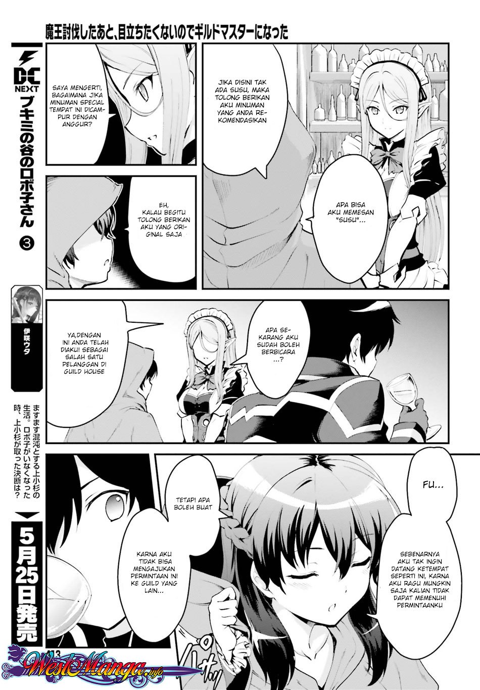 Maou Toubatsu Shita Ato, Medachitakunai node Guild Master ni Natta - Chapter 01.1 13 Maou Toubatsu Shita Ato, Medachitakunai node Guild Master ni Natta - Chapter 01.1 13